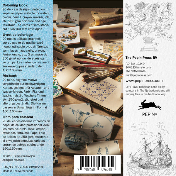 Traditional Dutch Tiles - Colouring Book